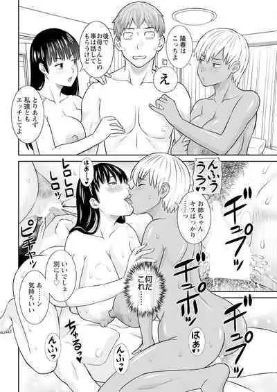 Action Pizazz 2023-06