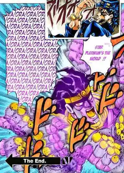 Swim Clup Possession - Hyoui Lover