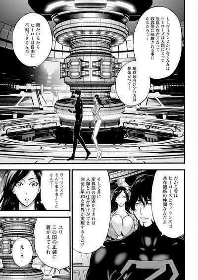 Action Pizazz 2024-07