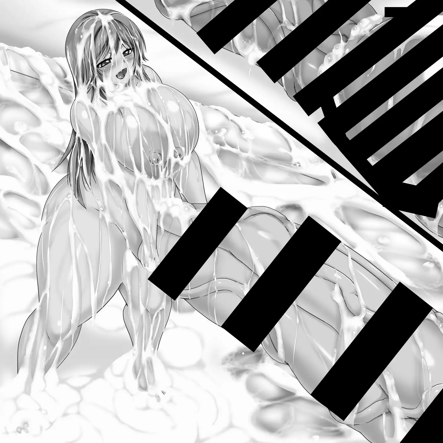 Takkyo-ku Chousa Nisshi 4