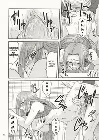 [Junpuumanpandou] Ride on Dream (Fate Hollow Ataraxia) [English] [Chocolate]