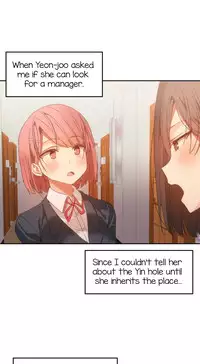 [Mx2J] Hahri's Lumpy Boardhouse Ch. 0-31 [English] (YoManga) (Ongoing)