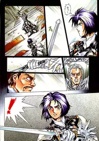 [Kasukabe Hazime] A BAND APART