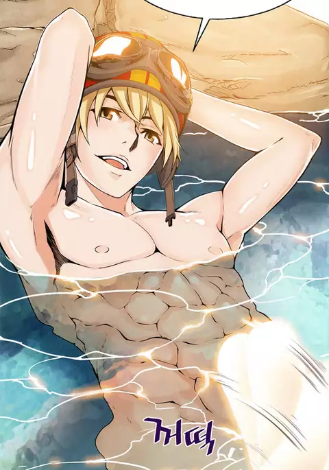 Kill the Dead Bastard Ch.0-12