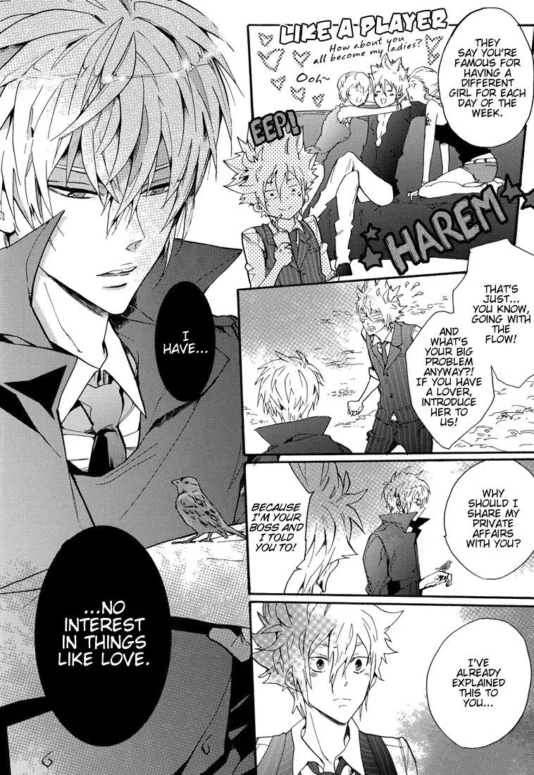 Yoake no Higan | Equinox of the Dawn