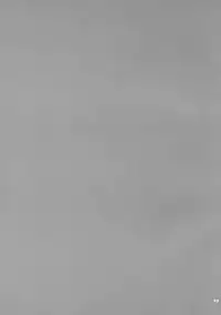 Mya-nee no Otomodachi