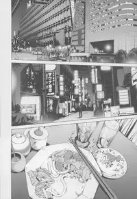 [Miyazaki Maya] Blush-DC ~Himitsu~ Vol.4