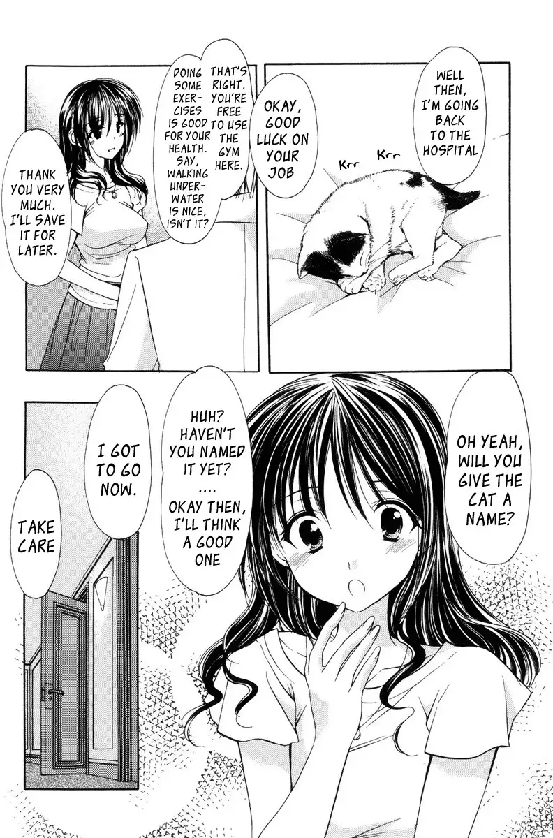 My Mom Is My Classmate vol2 - PT15