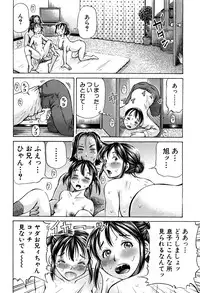 BUSTER COMIC 2016-07