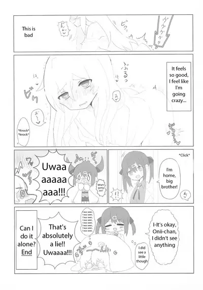 Konna no Shiranai!!!