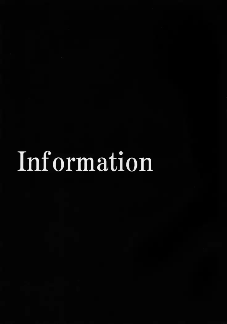 Gotoubun no Seidorei Side-C | 오등분의 성노예 Side-C