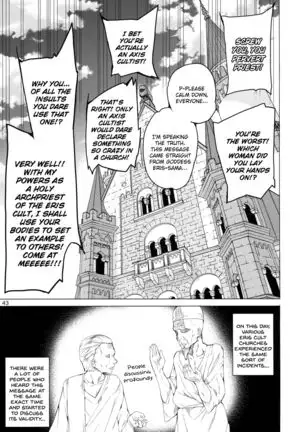 Kono Subarashii Megami-tachi to 3P o! | Threesome with These Wonderful Goddesses!