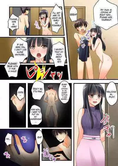 Kanojo no Imouto Ch. 1