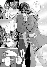 COMIC Anthurium 2019-06