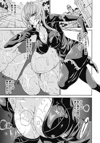 [Tokisana] Seiin Shoujo [Digital]