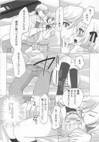 [Anthology] Otokonoko wa Itsudemo Moteki