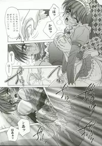 [Hazuki Shishimaru] Momoiro Kando 1000%