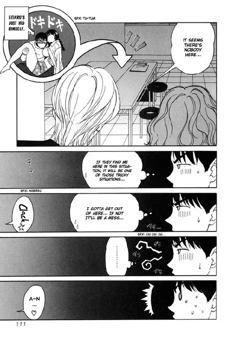 Love Junkies Vol2 - Scene 16