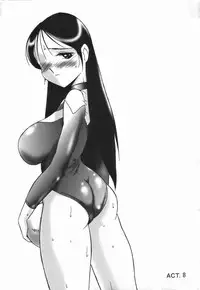 [Twilight] Stoic Diary