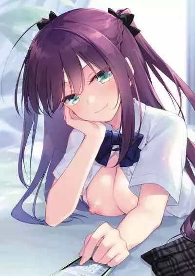 Maybe I Love You Soushuuhen