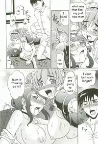 Robotic Sex [English] [Rewrite] [EZ Rewriter]