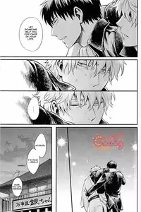 (SUPER22) [3745HOUSE, tekkaG (Mikami Takeru, Haru)] GET ME OUT (Gintama) [English]