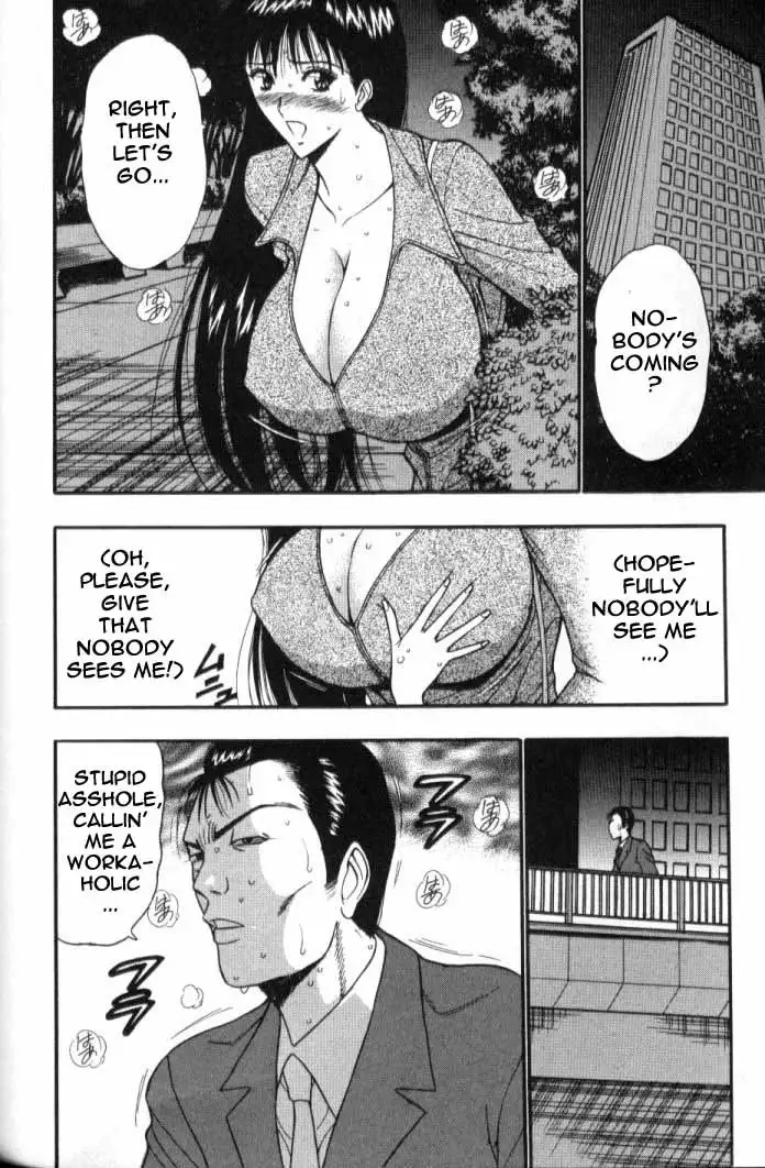 Pururun Seminar CH49 - Back For Business