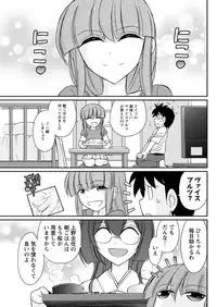 Action Pizazz 2016-10 [Digital]