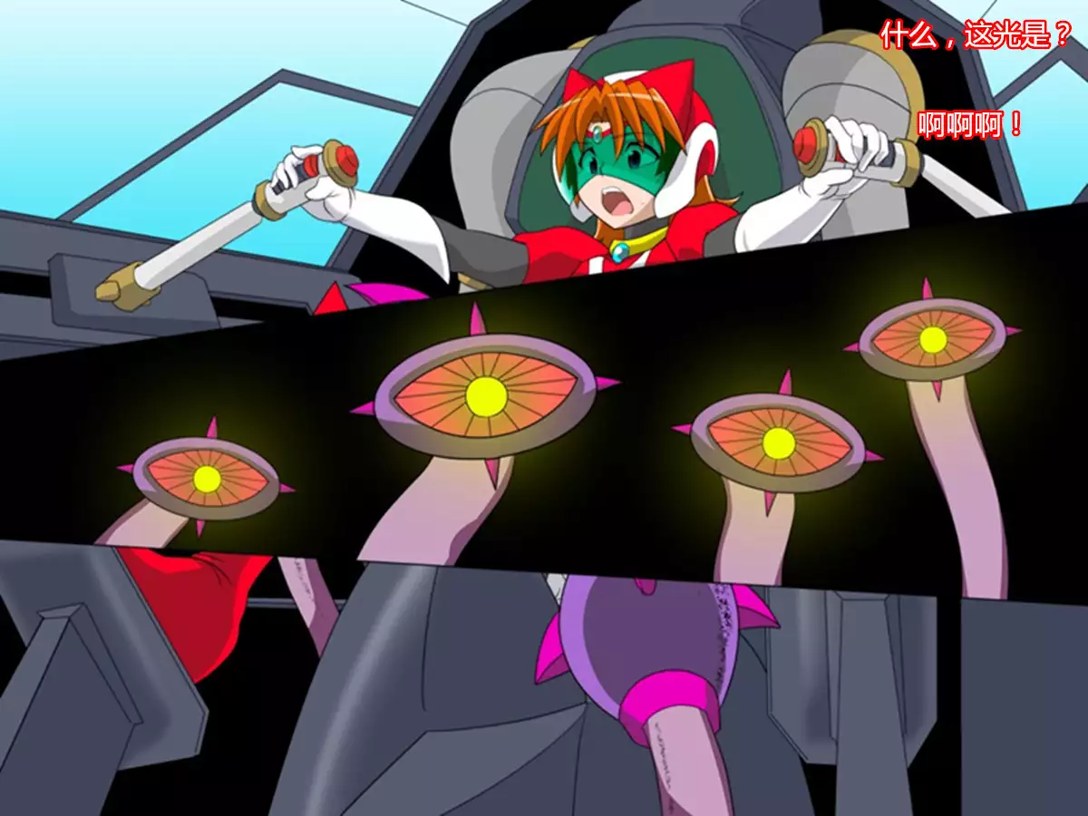 Super Robot Astraina