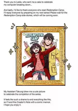 Atonement Camp Ch.00, 58-74