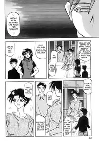 [Sanbun Kyoden] Suna No Kusari Vol. 01 Ch.1-8 Complete [ENG]