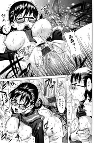 Jun-ai Kajitsu 2007-05