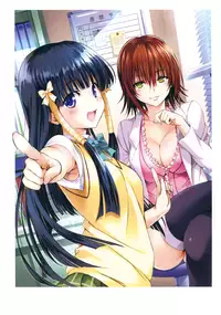 [Yabuki Kentaro] To Love-Ru -Trouble- Darkness Artbook Harem Gold