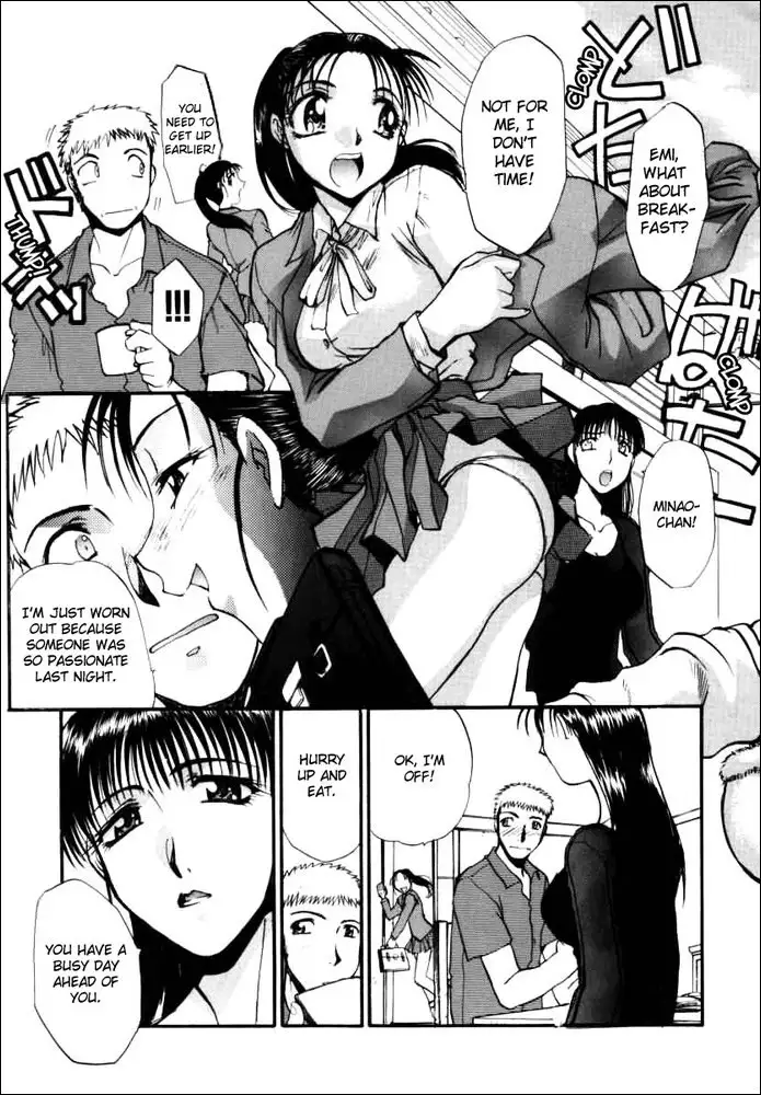 No Make Girl1 - Misunderstood