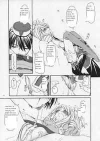 (SC26) [Digital Lover (Nakajima Yuka)] ROUGH SKETCH 23 (Ragnarok Online‎) [English]