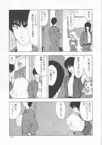 [Ohnuma Hiroshi] GROOVING!