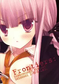 (COMIC1☆5) [D.N.A.Lab. (Miyasu Risa)] Frontiers: (Danganronpa)