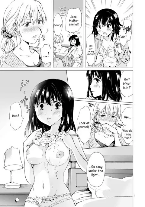 Nurunuru Shitaino | Let's Get Wet