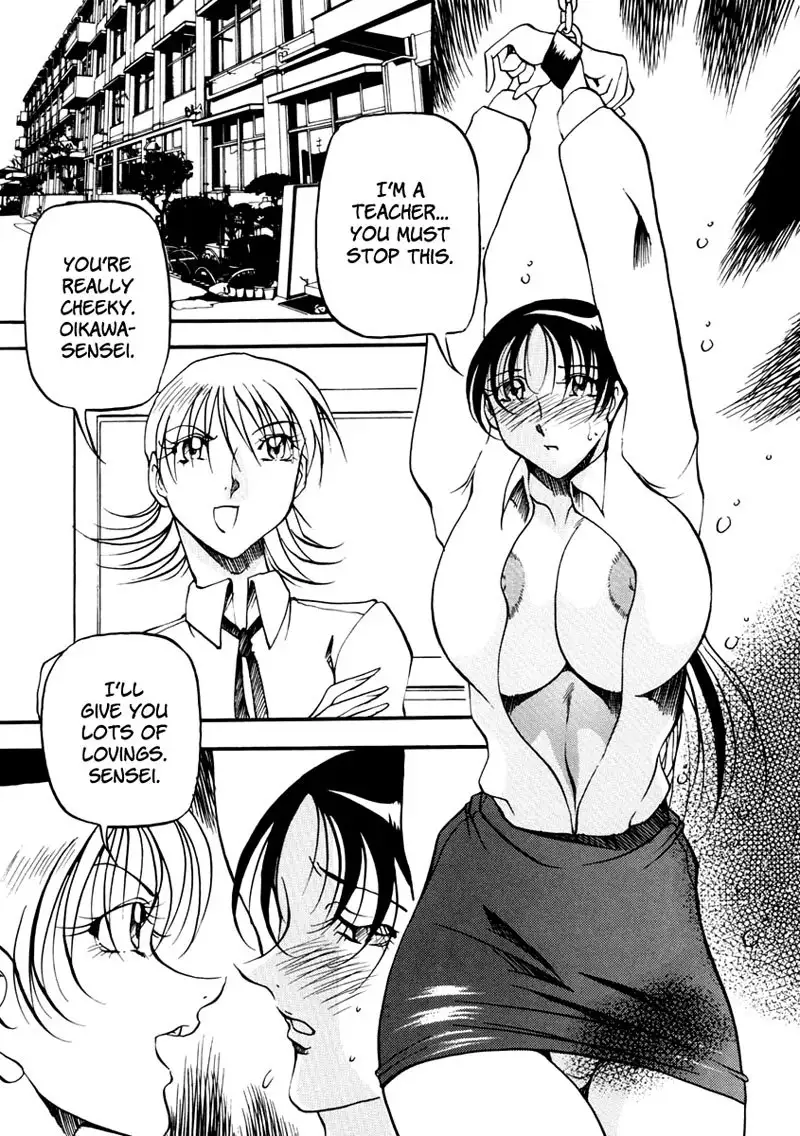 Heart Maker Chapter 8