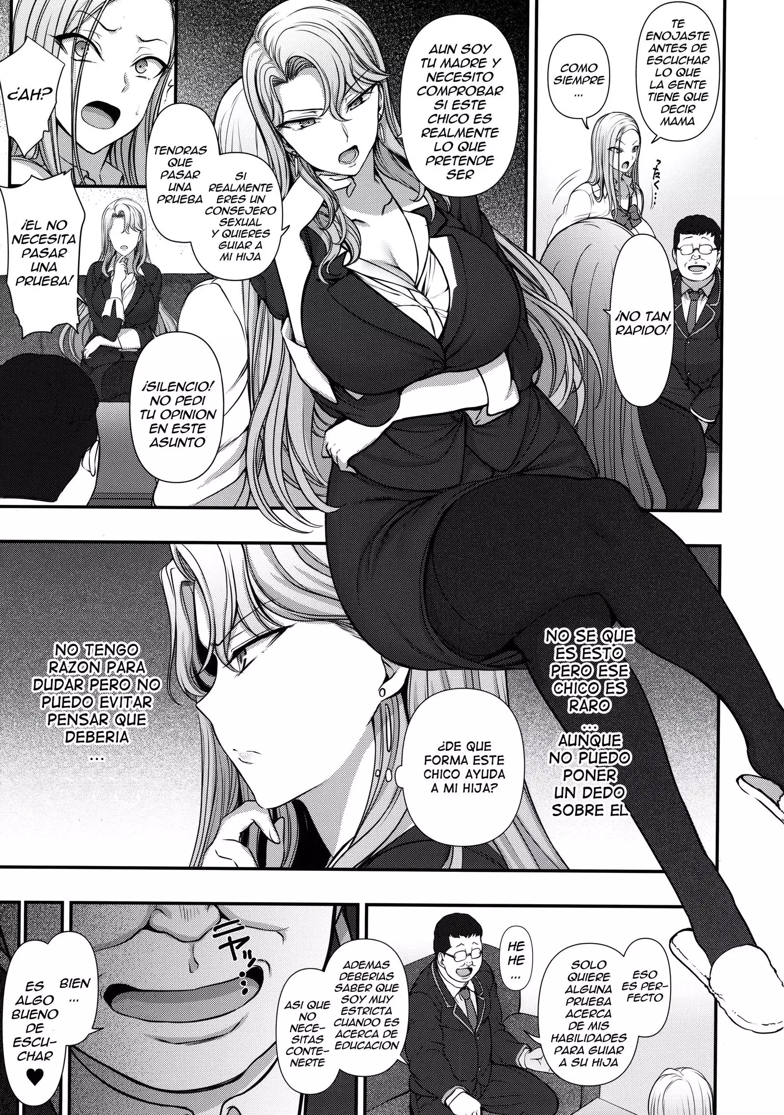 Saimin Seishidou kurashiki reika no Baai