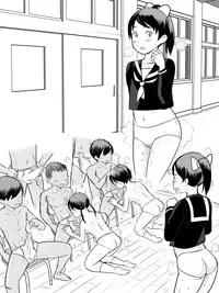 [Annapurna] Gendai Josei Seito no Seikoudou (Original)