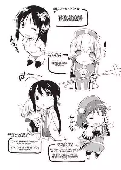 [Kaiduka] Tight Encounters [English] [Project-H] [Uncensored]