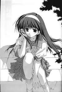 [HIGH RISK REVOLUTION] Shiori no Tsubo (Tokimeki Memorial)