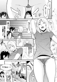 COMIC BAVEL 2015-02 [Digital]