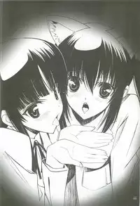 (C82) [PIGGSTAR (Nagoya Shachihachi)] Cerberus (Various)