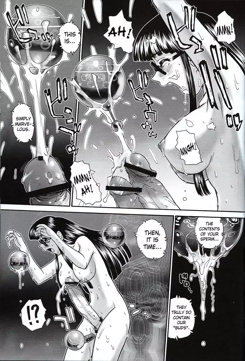 Dulce Report7 - CH20