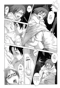 XXX...In The Dark (Shota, Yaoi) [ENG]