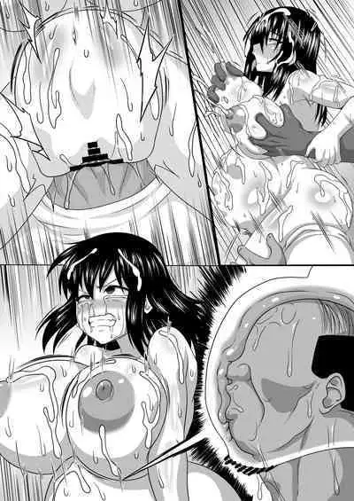 Watashi no Omanko ha Mina no Mono 2