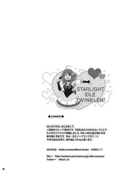 [Atelier Lunette (Mikuni Atsuko)] SCANDALOUS -Haisetsu no Utahime- [Digital]