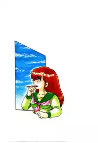 [Hiryuu Ran] Material Lady